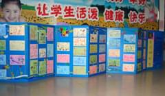 09建桥幼儿园作品展