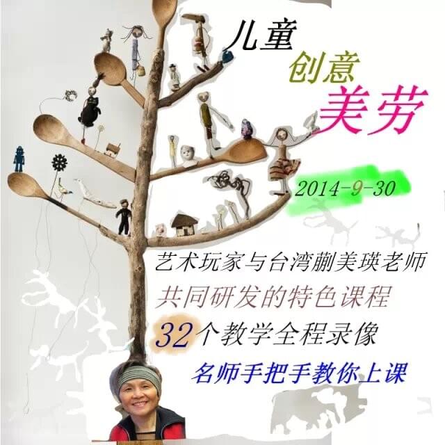 QQ图片20140923154739.jpg