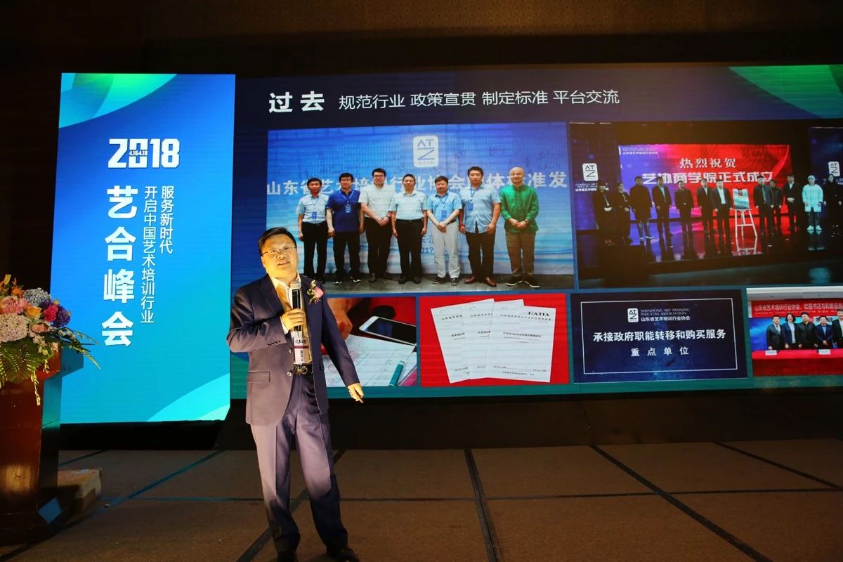 微信图片_20180518141504.jpg