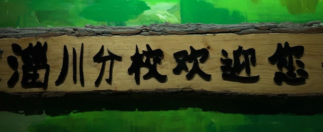 微信图片_20180518143805.jpg