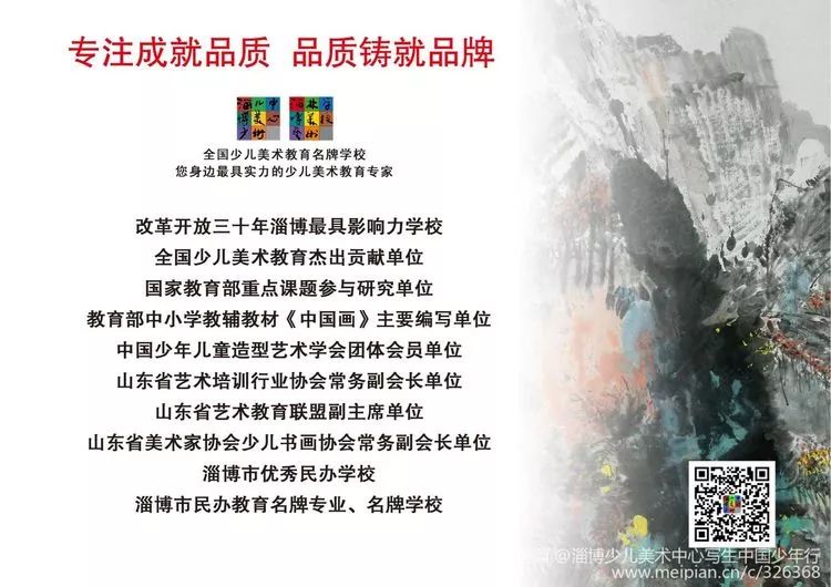 微信图片_20190105164639.jpg