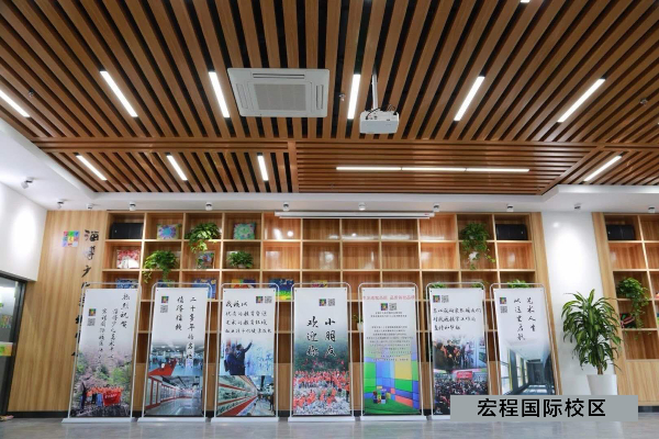 宏程校区 (57).jpg