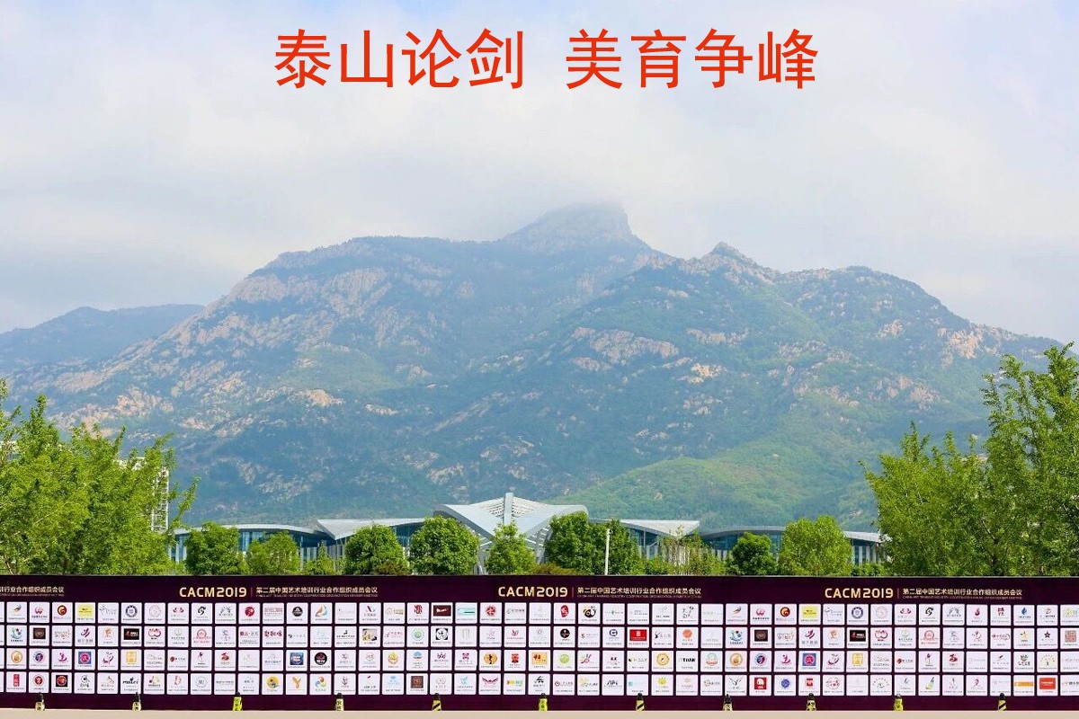 微信图片_20190506145514.jpg