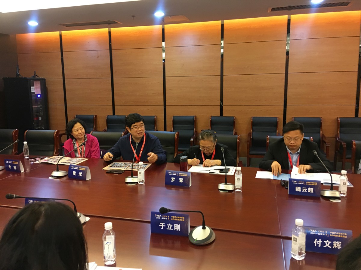 微信图片_20190506145537.jpg