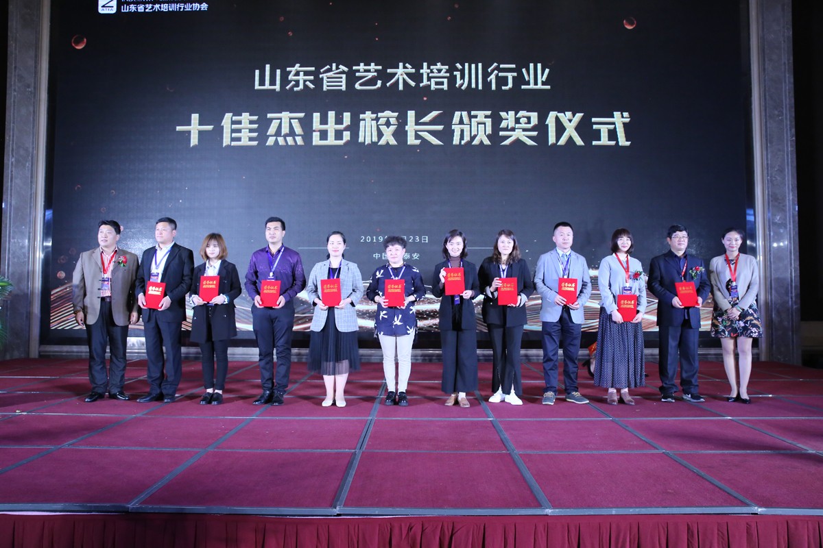 微信图片_20190506145600.jpg
