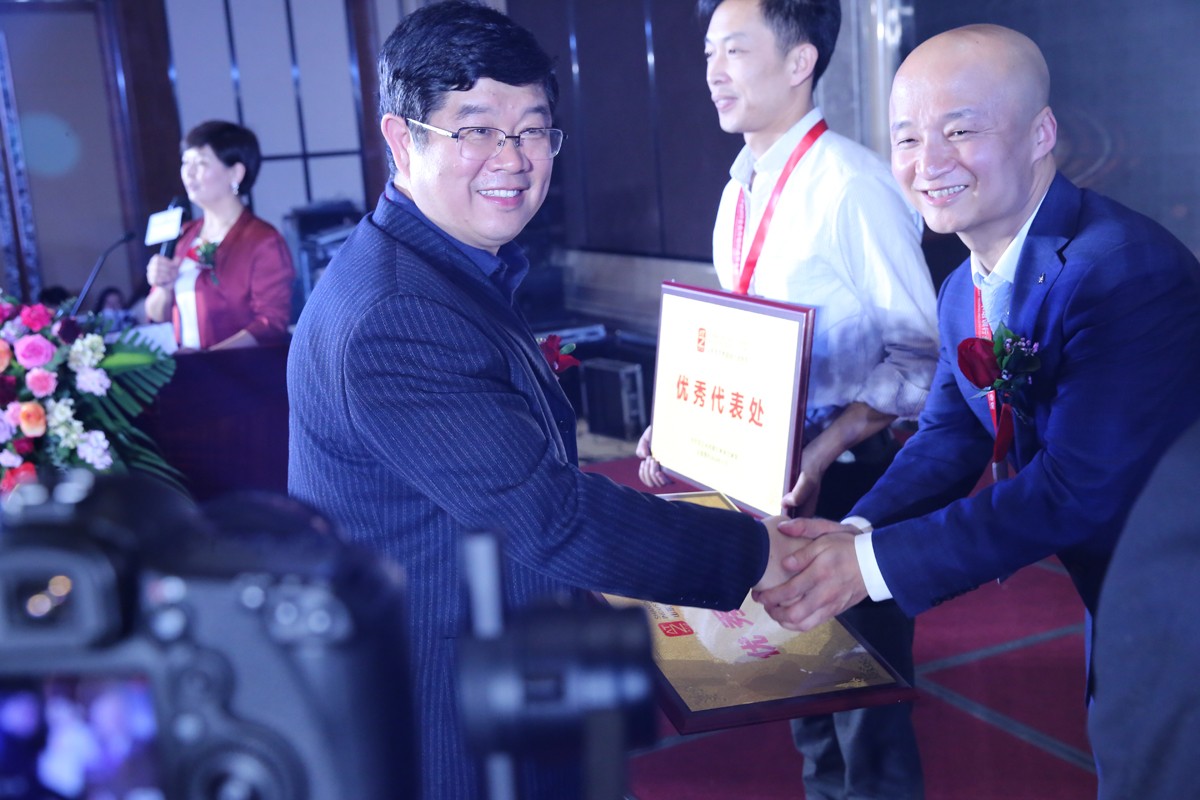 微信图片_20190506145607.jpg