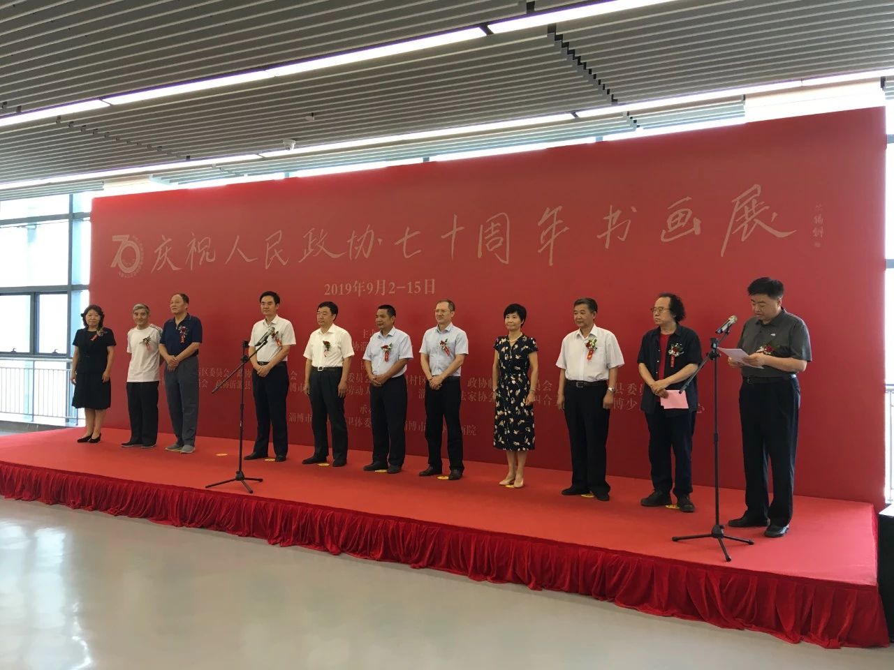 微信图片_20191206094146.jpg