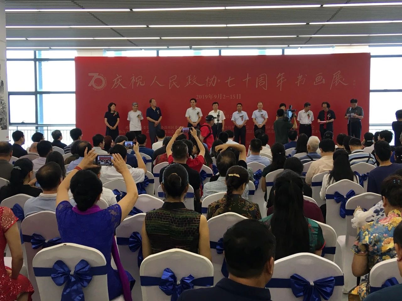 微信图片_20191206094149.jpg