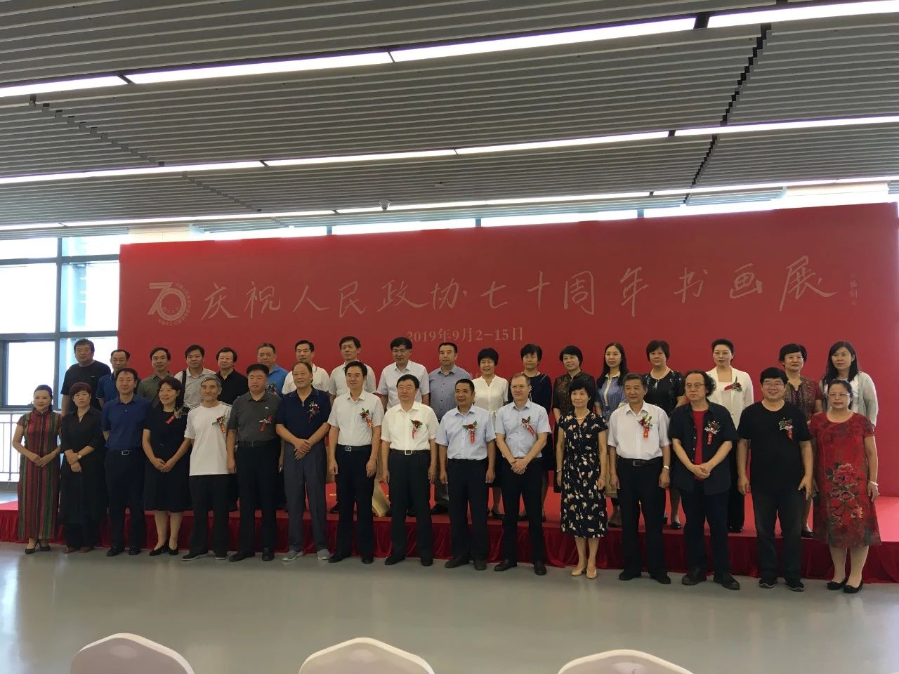 微信图片_20191206094153.jpg