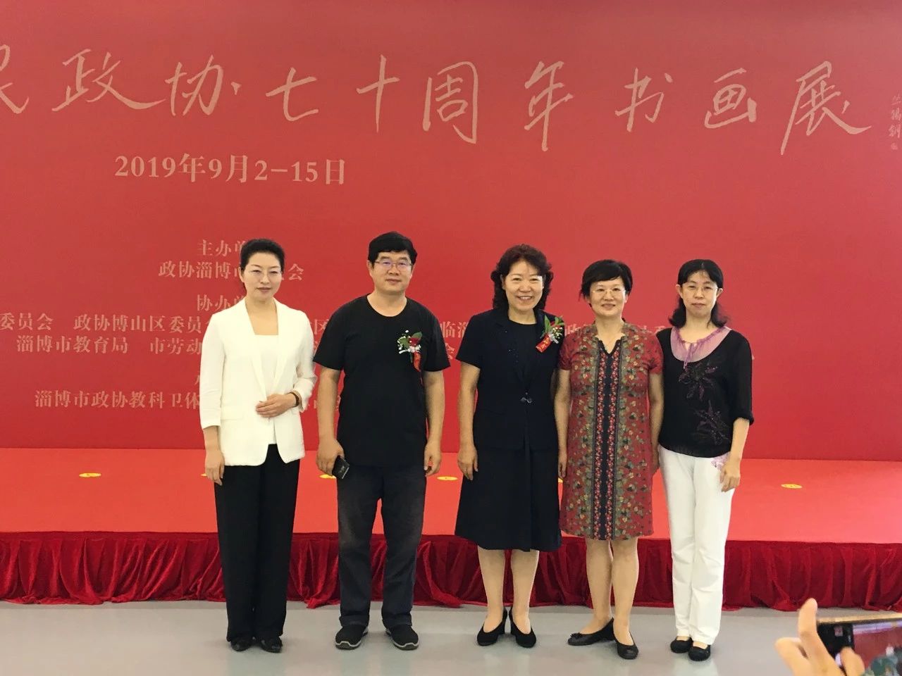 微信图片_20191206094156.jpg