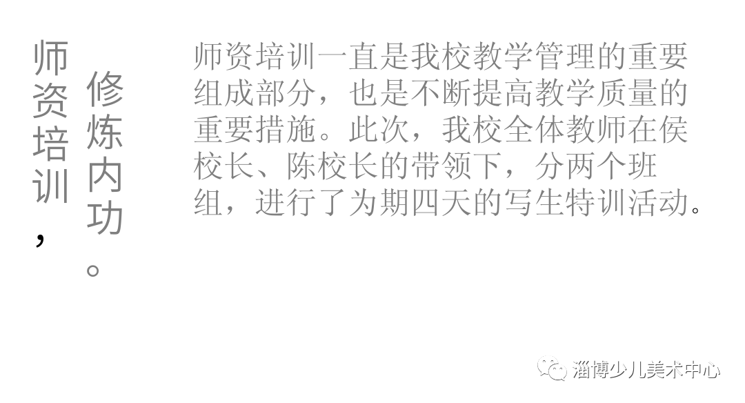 微信图片_20220209151935.png