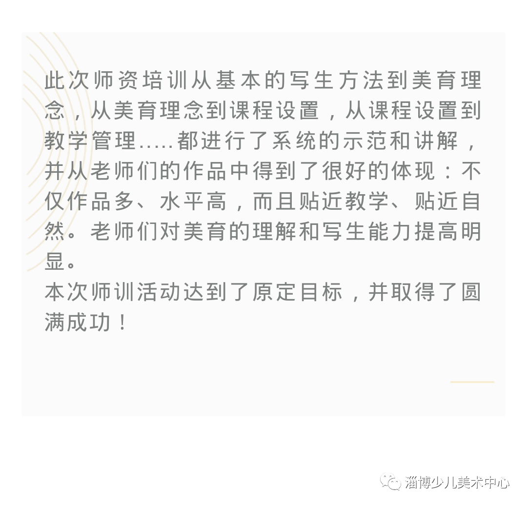 微信图片_20220209152018.png